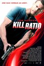 Смотреть Ранг убийцы на HDrezka онлайн в HD качестве 720p