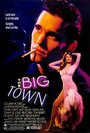 Смотреть Чикаго блюз онлайн в HD качестве 720p