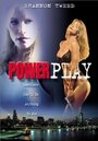 Смотреть Охота за наследством на хдрезка онлайн в HD качестве 720p