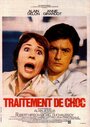 Смотреть Лечение шоком онлайн в HD качестве 