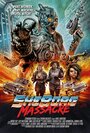 Смотреть Я ж кибер-мать: Резня на HDrezka онлайн в HD качестве 720p