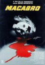 Смотреть Макабро онлайн в HD качестве 720p