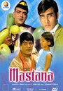 Смотреть Mastana онлайн в HD качестве 