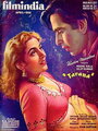 Смотреть Тарана на HDrezka онлайн в HD качестве 720p