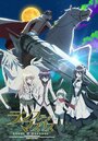 Смотреть Копьё и маски на хдрезка онлайн в HD качестве 720p
