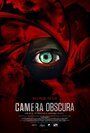 Смотреть Камера обскура на HDrezka онлайн в HD качестве 720p