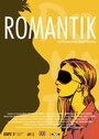 Смотреть Романтик на HDrezka онлайн в HD качестве 720p