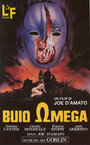 Смотреть За пределами тьмы онлайн в HD качестве 720p