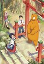 Смотреть Жрица и медведь на хдрезка онлайн в HD качестве 720p