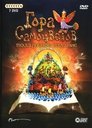 Смотреть Гора самоцветов на HDrezka онлайн в HD качестве 720p