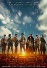 Смотреть Освобождение на HDrezka онлайн в HD качестве 720p
