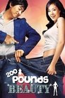 Смотреть 200 фунтов красоты на HDrezka онлайн в HD качестве 720p