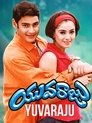 Смотреть Наследник на хдрезка онлайн в HD качестве 720p