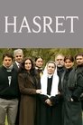 Смотреть Тоска на HDrezka онлайн в HD качестве 720p