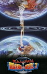 Смотреть Мунто на HDrezka онлайн в HD качестве 720p