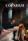 Смотреть Крупье / Мусорщик онлайн в HD качестве 