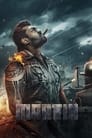 Смотреть Мартин на хдрезка онлайн в HD качестве 720p