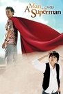 Смотреть Человек, который был суперменом на HDrezka онлайн в HD качестве 720p