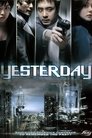 Смотреть Вчера на HDrezka онлайн в HD качестве 720p