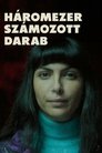 Смотреть Три тысячи пронумерованных деталей на HDrezka онлайн в HD качестве 720p