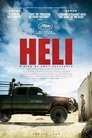 Смотреть Эли на HDrezka онлайн в HD качестве 720p