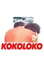 Смотреть Коколоко на хдрезка онлайн в HD качестве 720p