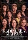 Смотреть Посвящается женщинам онлайн в HD качестве 