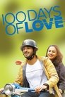 Смотреть 100 дней любви на хдрезка онлайн в HD качестве 720p
