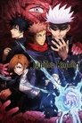 Смотреть Магическая битва на HDrezka онлайн в HD качестве 720p