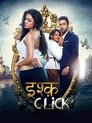 Смотреть Цена любви на HDrezka онлайн в HD качестве 720p