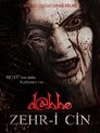 Смотреть Даббе 5 на хдрезка онлайн в HD качестве 720p