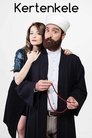 Смотреть Ящерица на HDrezka онлайн в HD качестве 720p