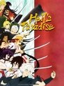 Смотреть Адский рай на HDrezka онлайн в HD качестве 720p