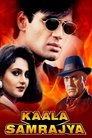 Смотреть Тёмный властелин на хдрезка онлайн в HD качестве 720p