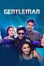 Смотреть Джентльмен на HDrezka онлайн в HD качестве 720p