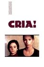 Смотреть Выкорми ворона на HDrezka онлайн в HD качестве 720p
