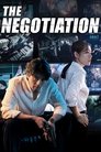 Смотреть Игра в переговоры на HDrezka онлайн в HD качестве 720p