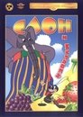 Смотреть Слон и муравей на хдрезка онлайн в HD качестве 720p