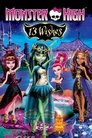 Смотреть Школа монстров: 13 желаний на хдрезка онлайн в HD качестве 720p