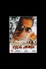 Смотреть Дон на HDrezka онлайн в HD качестве 720p