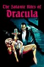 Смотреть Сатанинские обряды Дракулы на HDrezka онлайн в HD качестве 720p