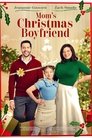 Смотреть Санта, подари мне папу на хдрезка онлайн в HD качестве 720p