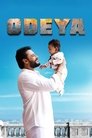Смотреть Мужество онлайн в HD качестве 