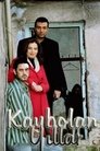 Смотреть Утраченные годы на HDrezka онлайн в HD качестве 720p