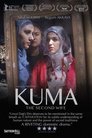 Смотреть Вторая жена на HDrezka онлайн в HD качестве 720p