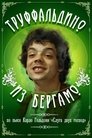 Смотреть Труффальдино из Бергамо на HDrezka онлайн в HD качестве 720p