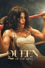 Смотреть Королева ринга на HDrezka онлайн в HD качестве 720p