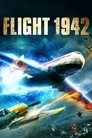 Смотреть Рейс 1942 онлайн в HD качестве 