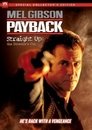 Смотреть Расплата: Режиссерская версия на HDrezka онлайн в HD качестве 720p