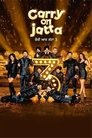 Смотреть Вперёд, Джатт: Фильм третий онлайн в HD качестве 